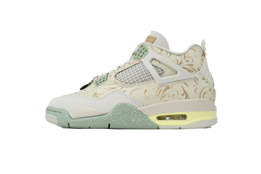 AJ4 Retro SE 'Somos Eternos'